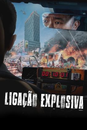 Ligação Explosiva